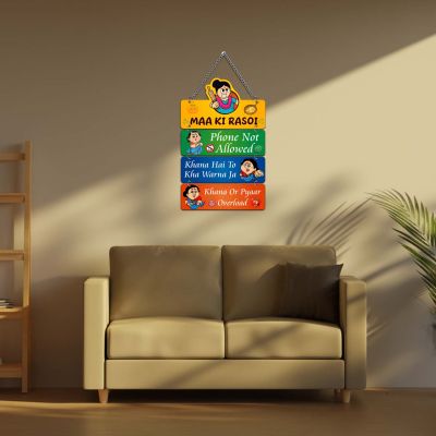 Maa Ki Rasoi Wooden Wall Hanging For Kitchen & Dining Area Funny Gift For Mom Decorative Wall Art For Home Kitchen Door Sign